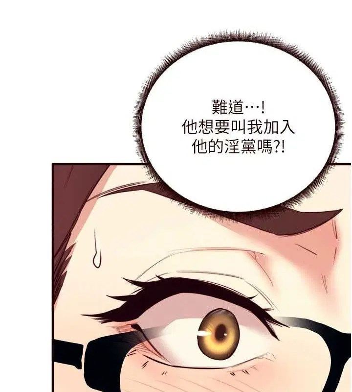 第37話