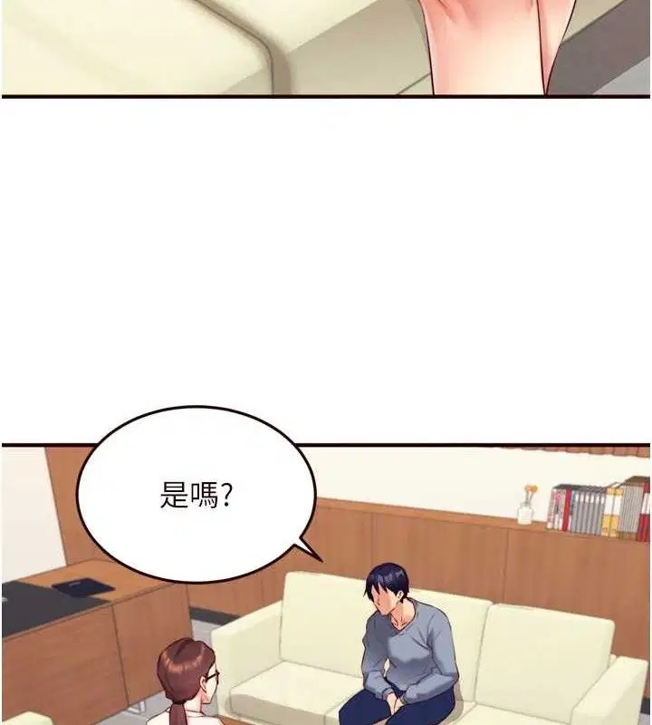 第37話