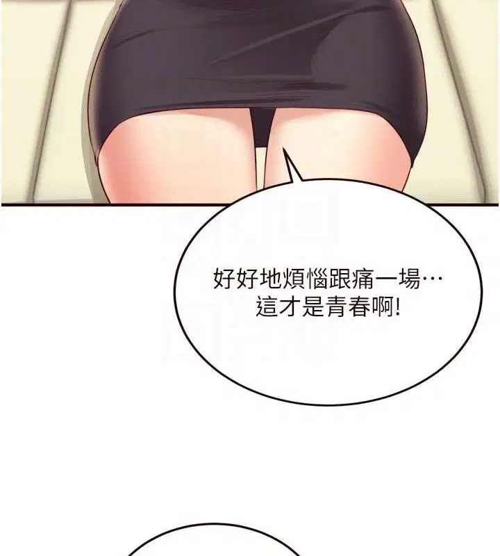 第37話