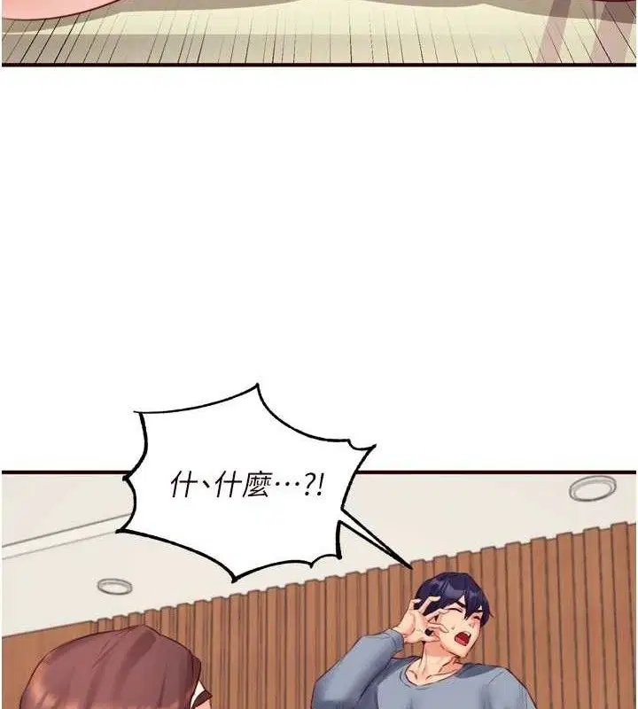 第37話