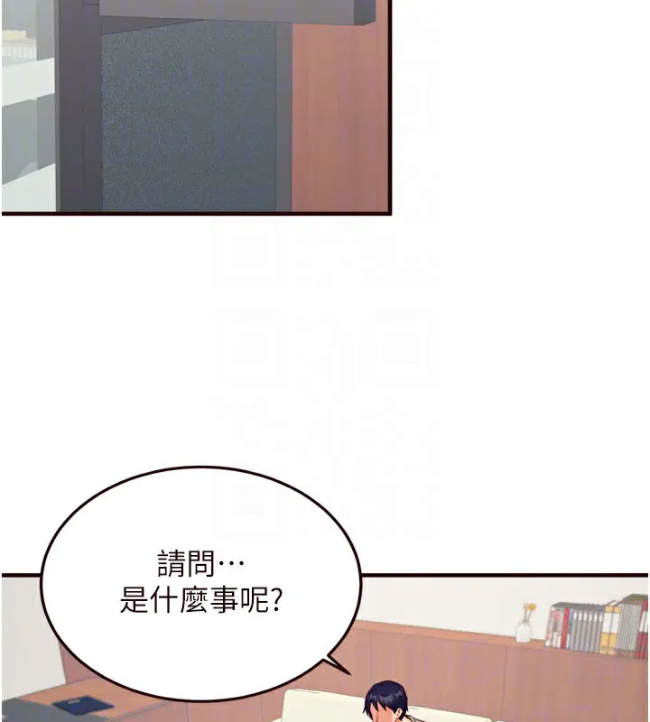 第38話