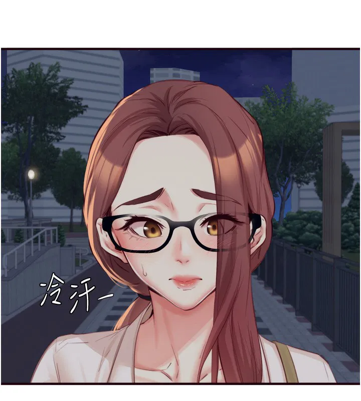 第38話