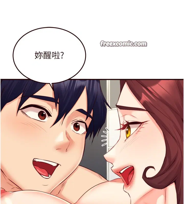 第38話