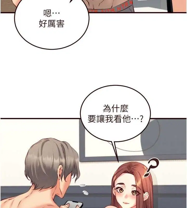 第39話