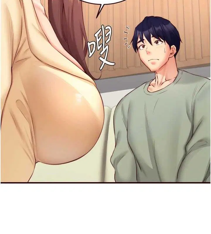 第39話