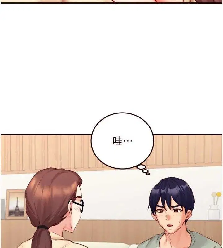 第39話
