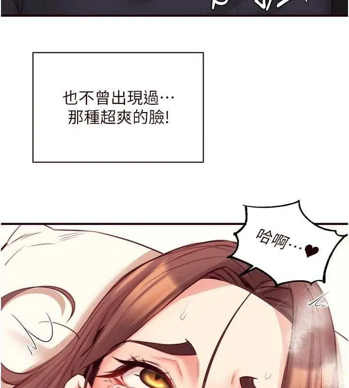 第40話