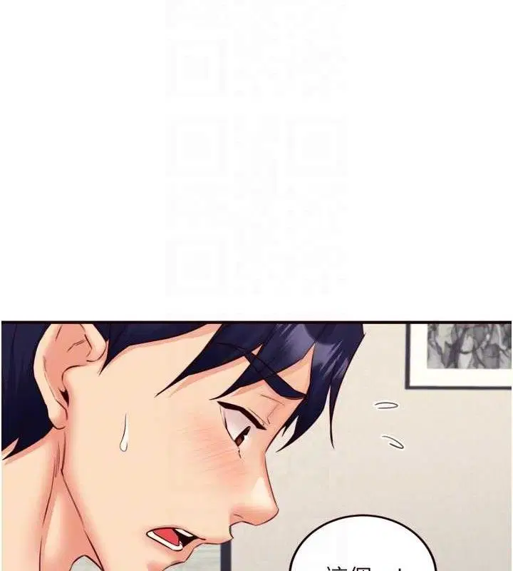 第40話