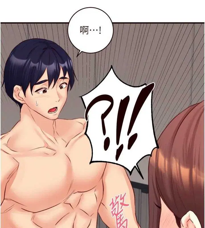 第40話