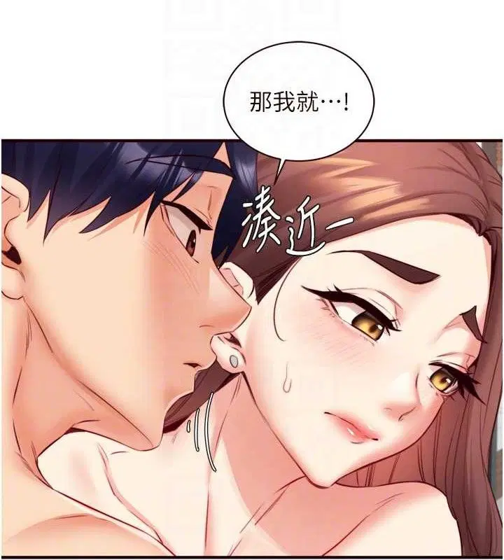 第40話