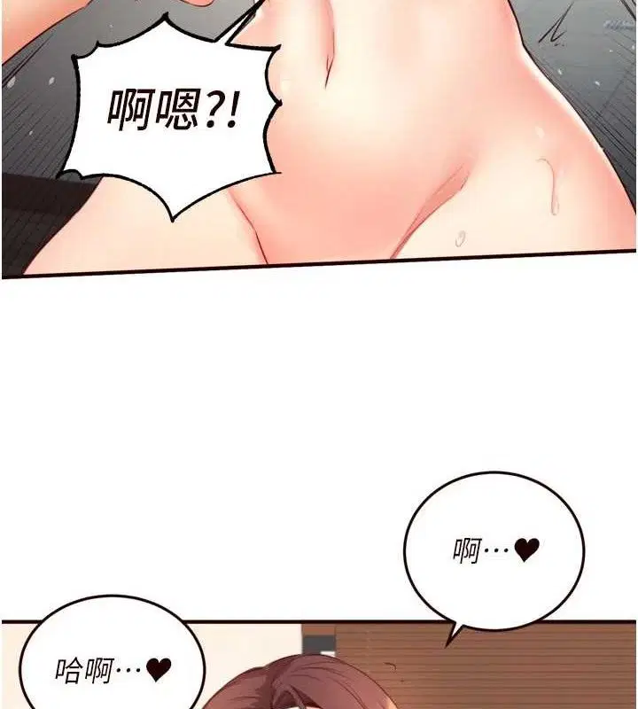 第40話