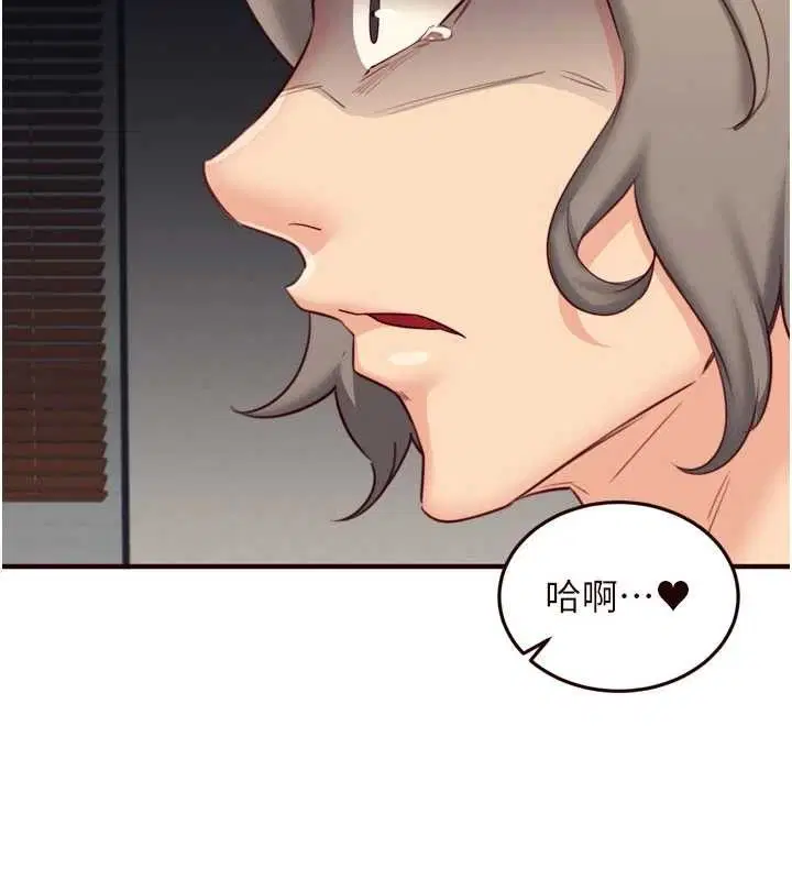 第41話