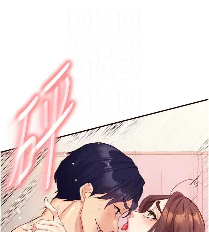 第41話
