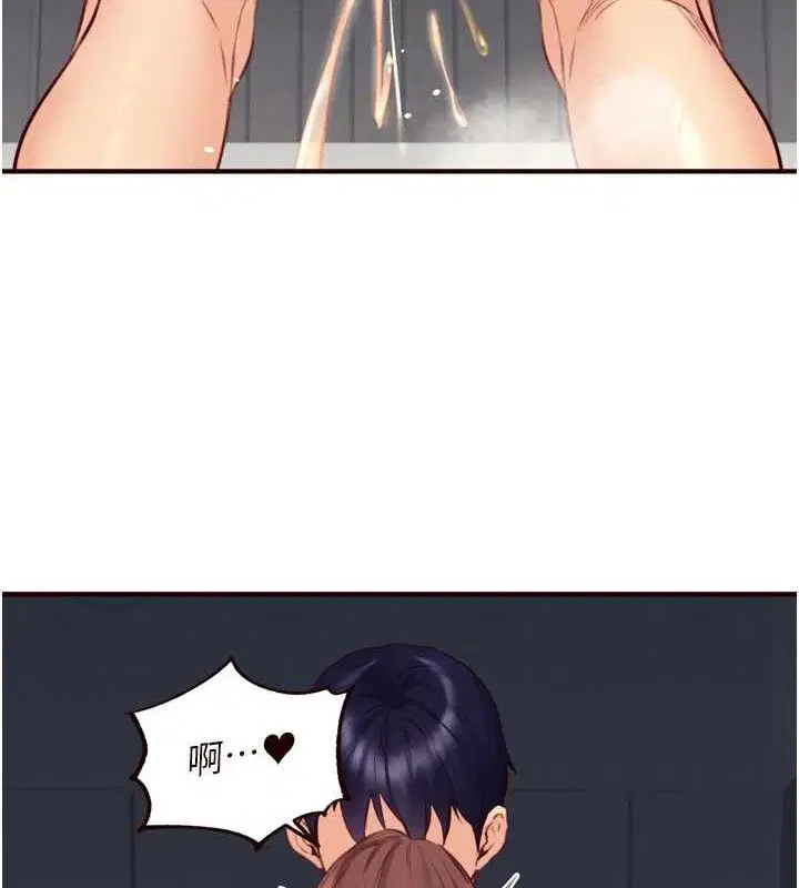 第41話
