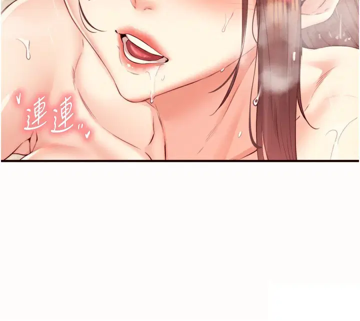 第42話