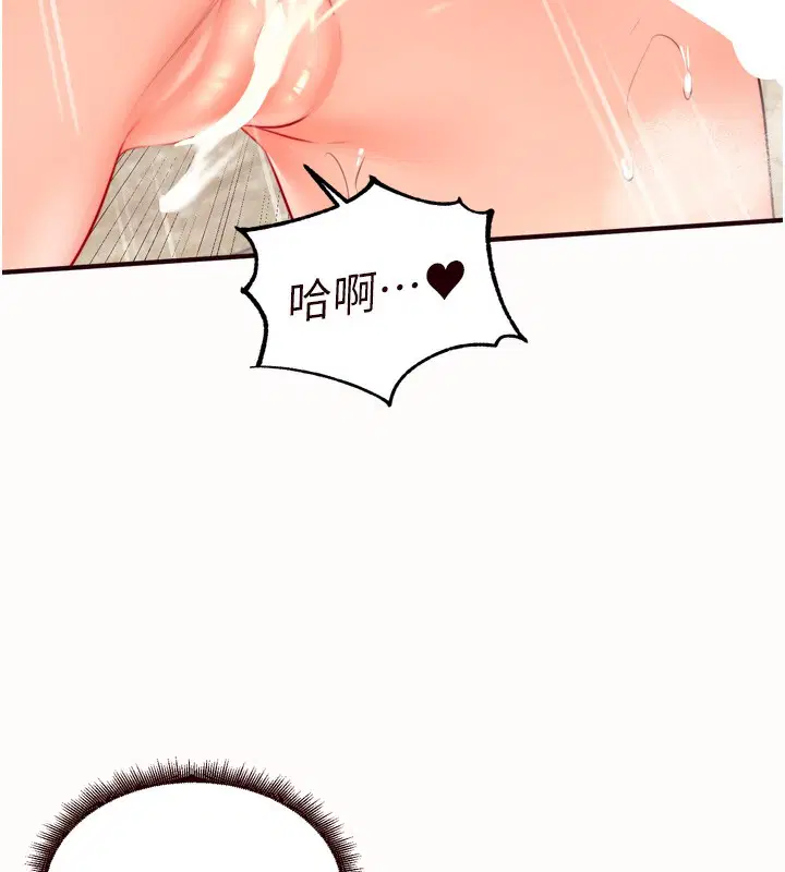 第42話
