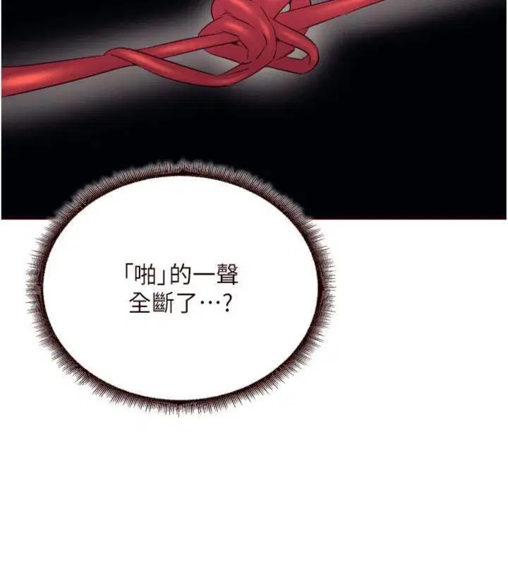 第43話