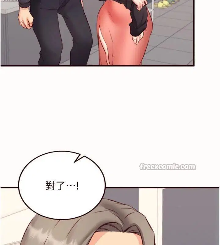 第43話