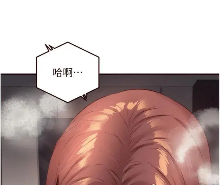 第43話
