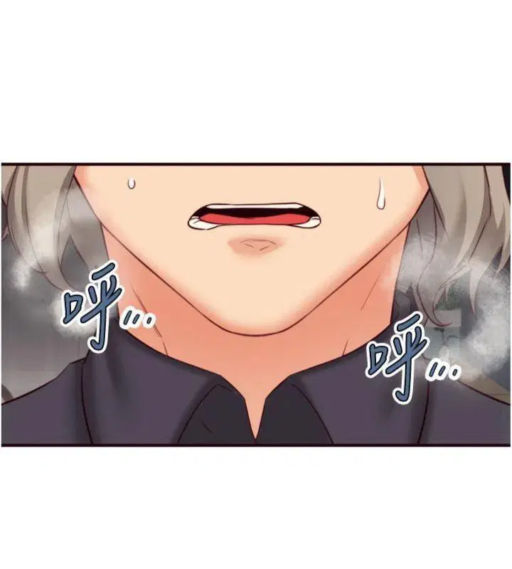 第43話