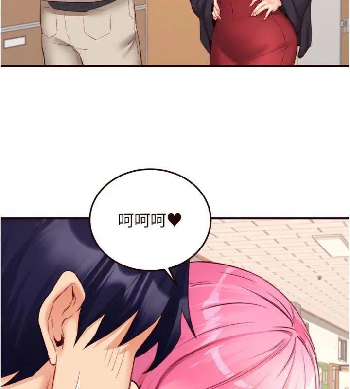第43話