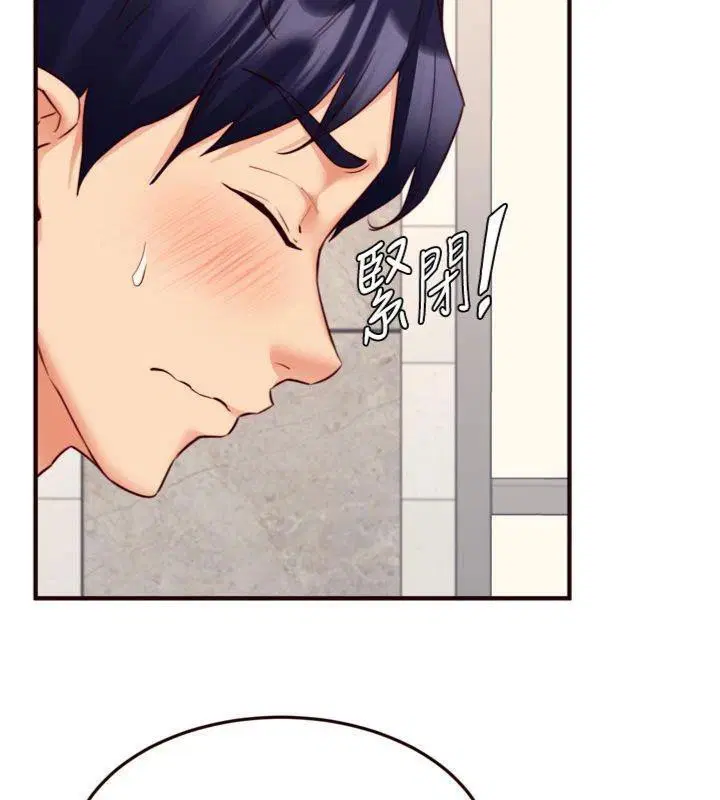 第43話