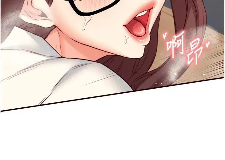 第43話