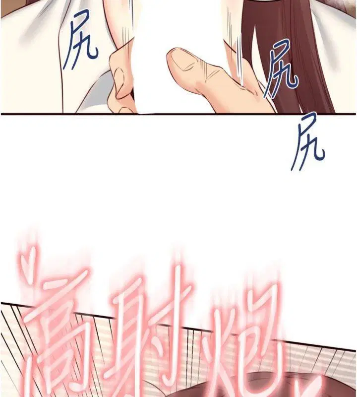 第43話