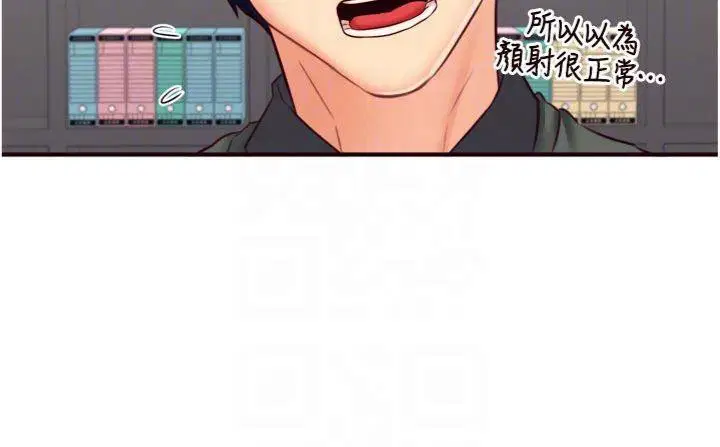 第43話