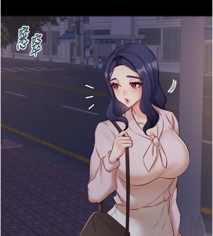 第44話