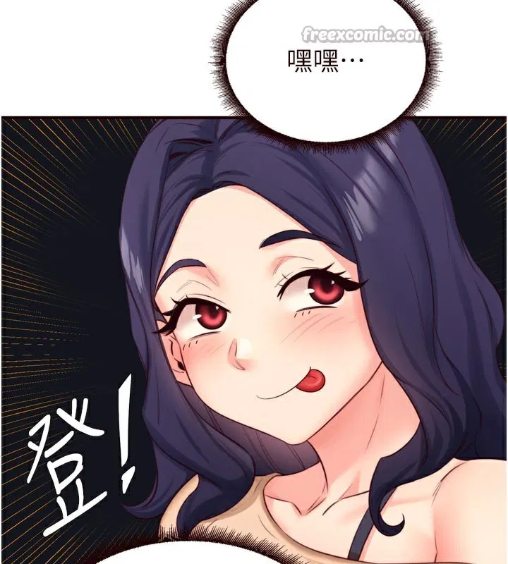 第44話