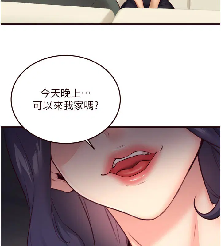 第44話