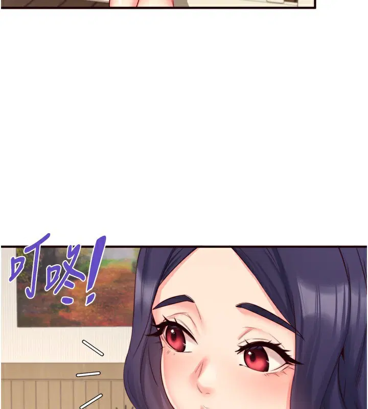 第44話