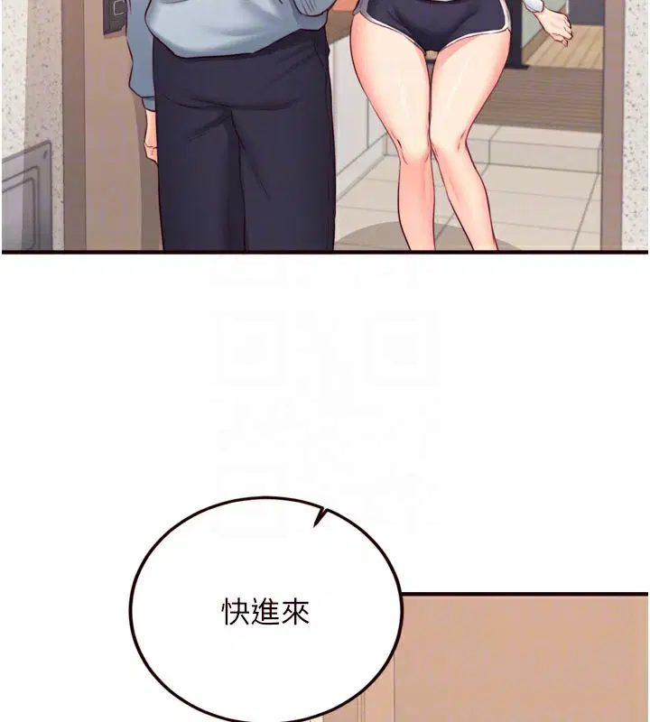 第44話