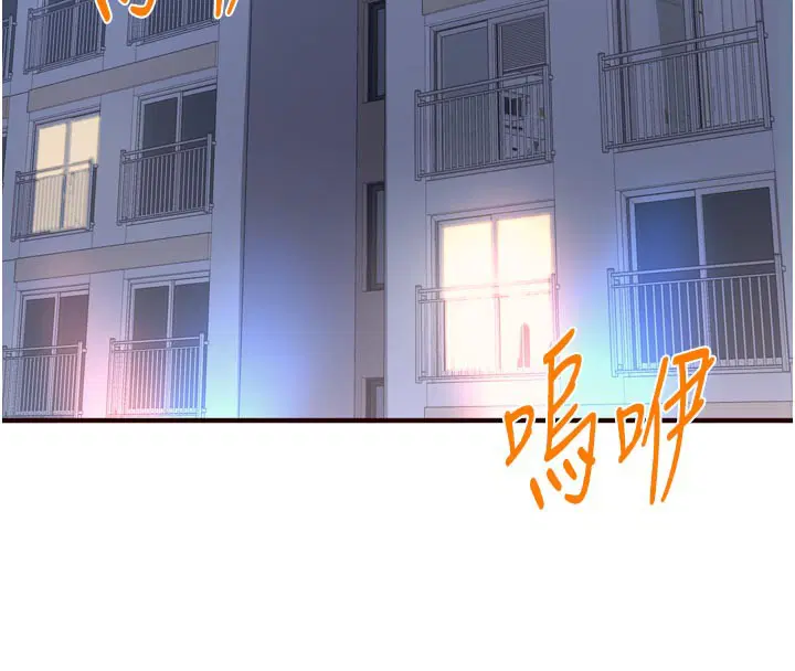 第45話