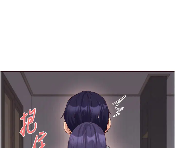 第45話