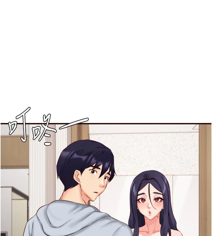 第45話