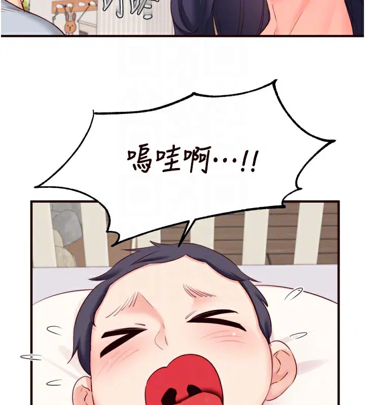 第45話