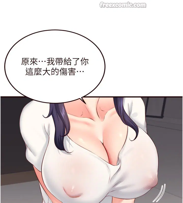 第46話