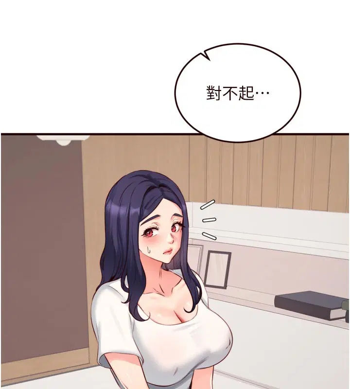 第46話
