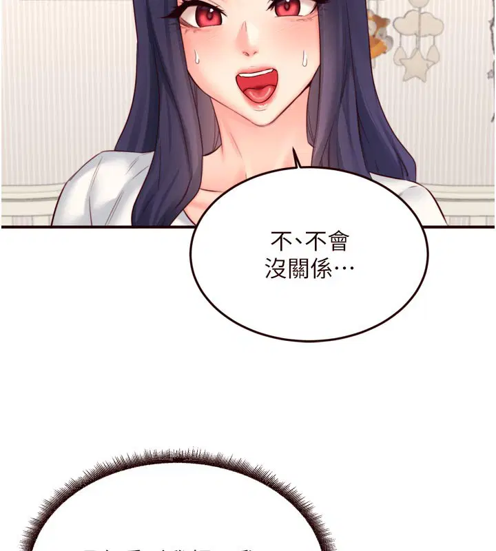 第46話