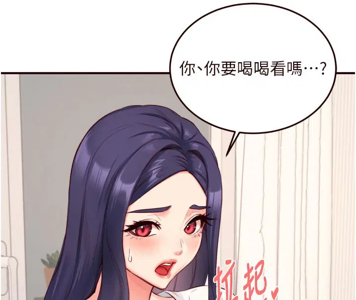 第46話