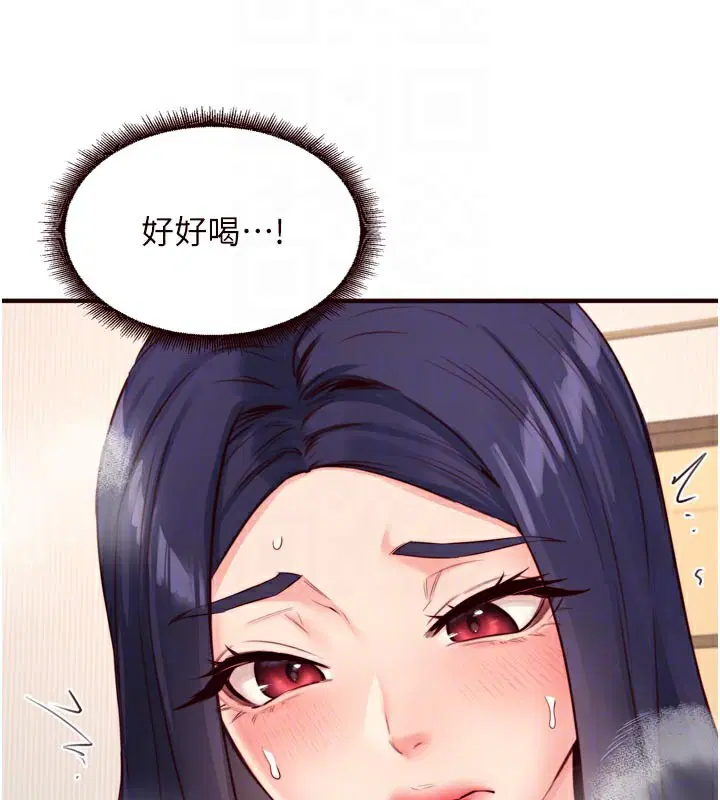 第46話