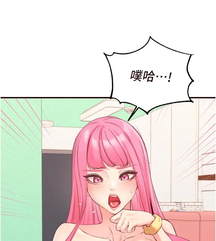 第48話