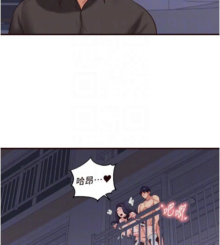 第48話