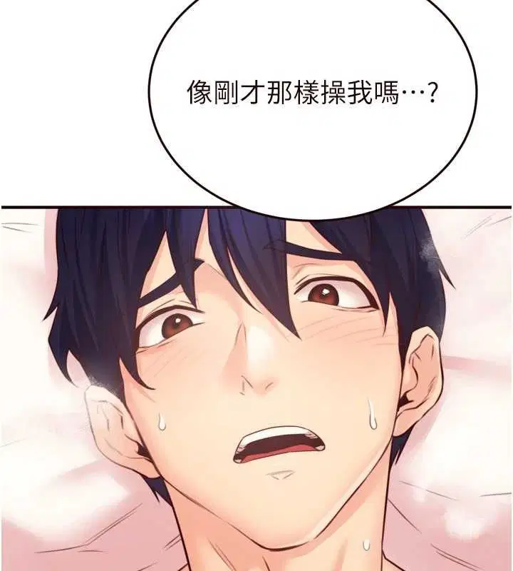 第49話