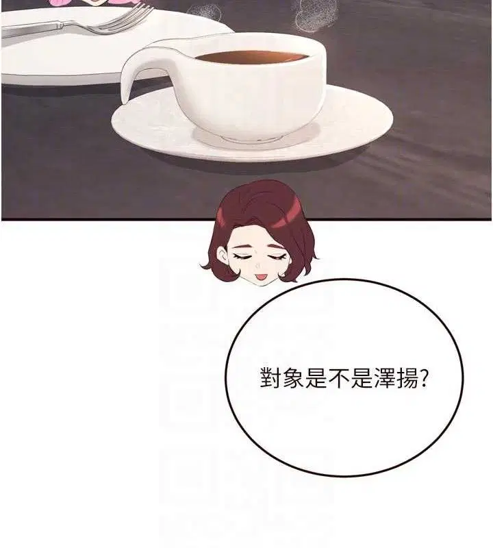 第49話