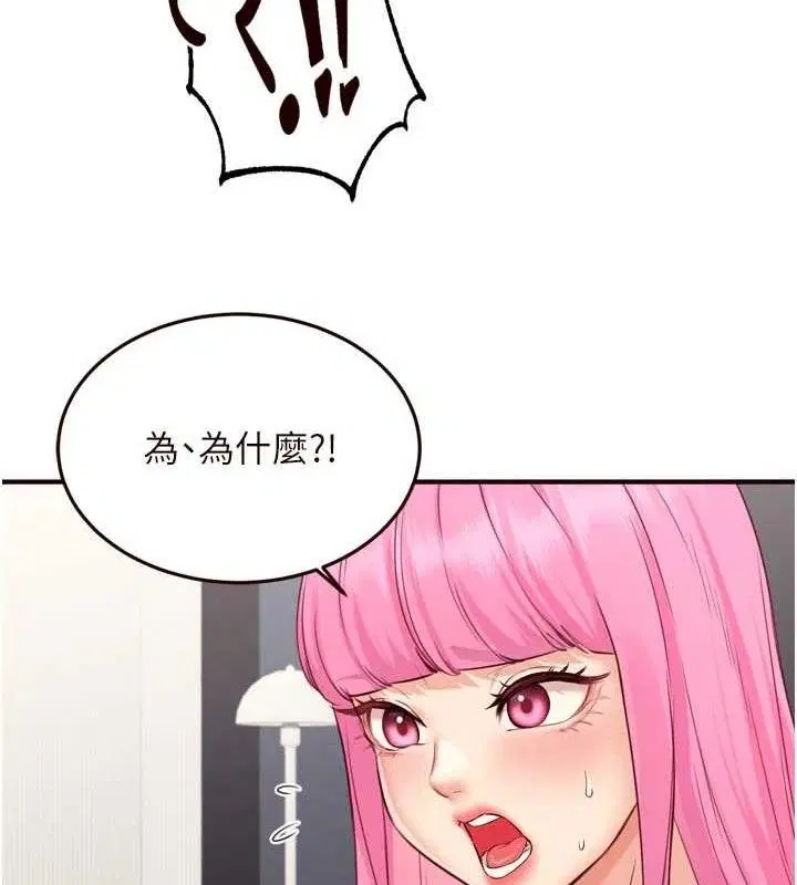 第49話