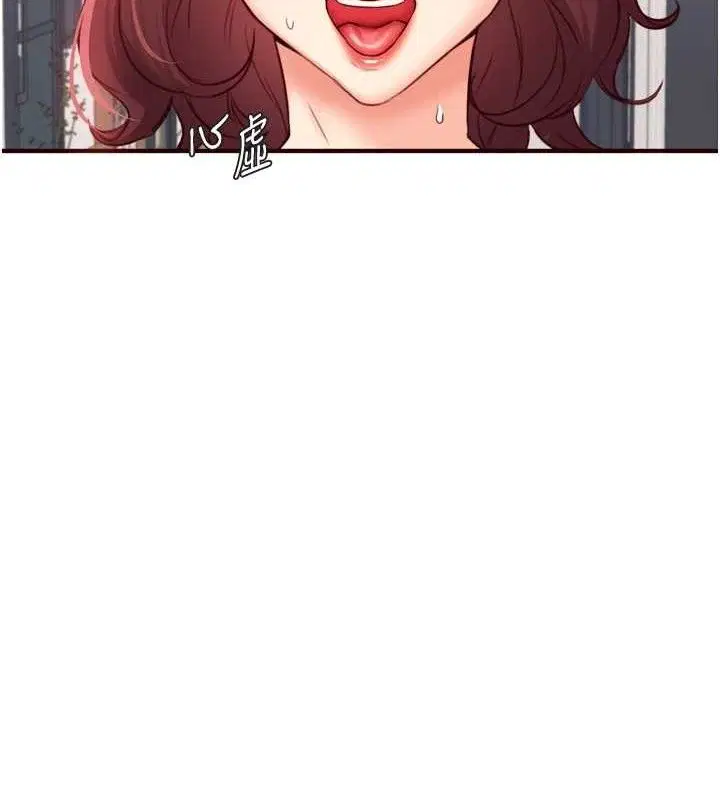 第50話