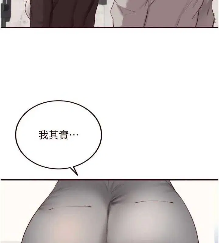 第50話
